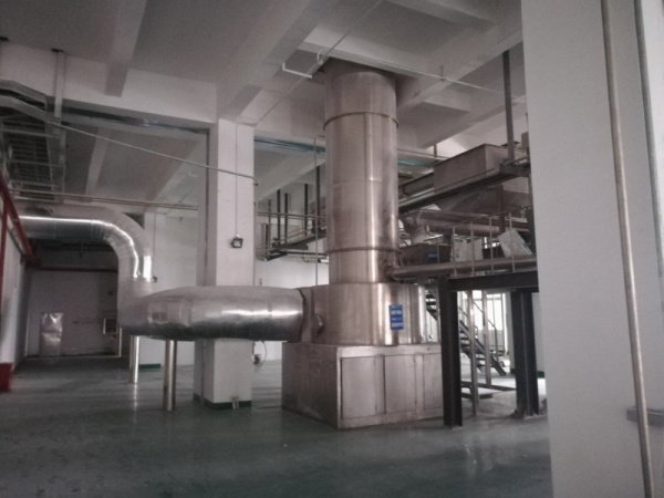 海南閃蒸干燥機