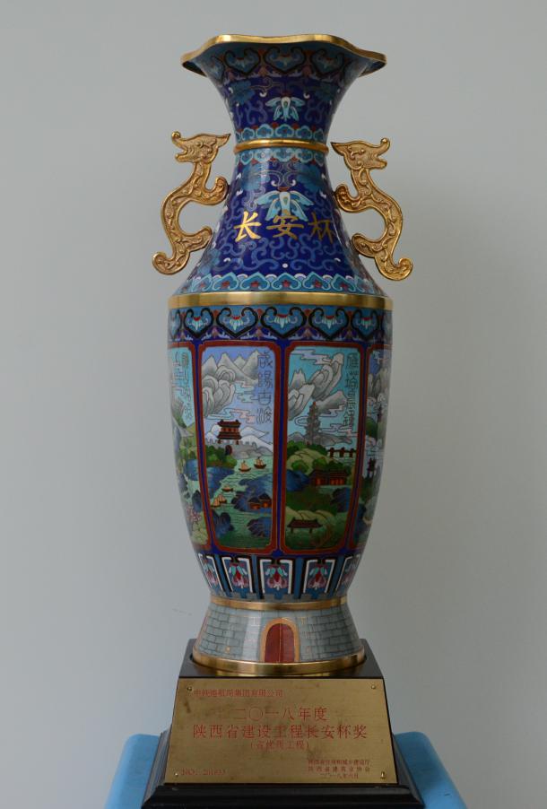 興咸路跨綠廊橋梁工程榮獲陜西省建設(shè)工程長(zhǎng)安杯獎(jiǎng)