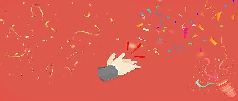 又一個(gè)省級(jí)文明工地！