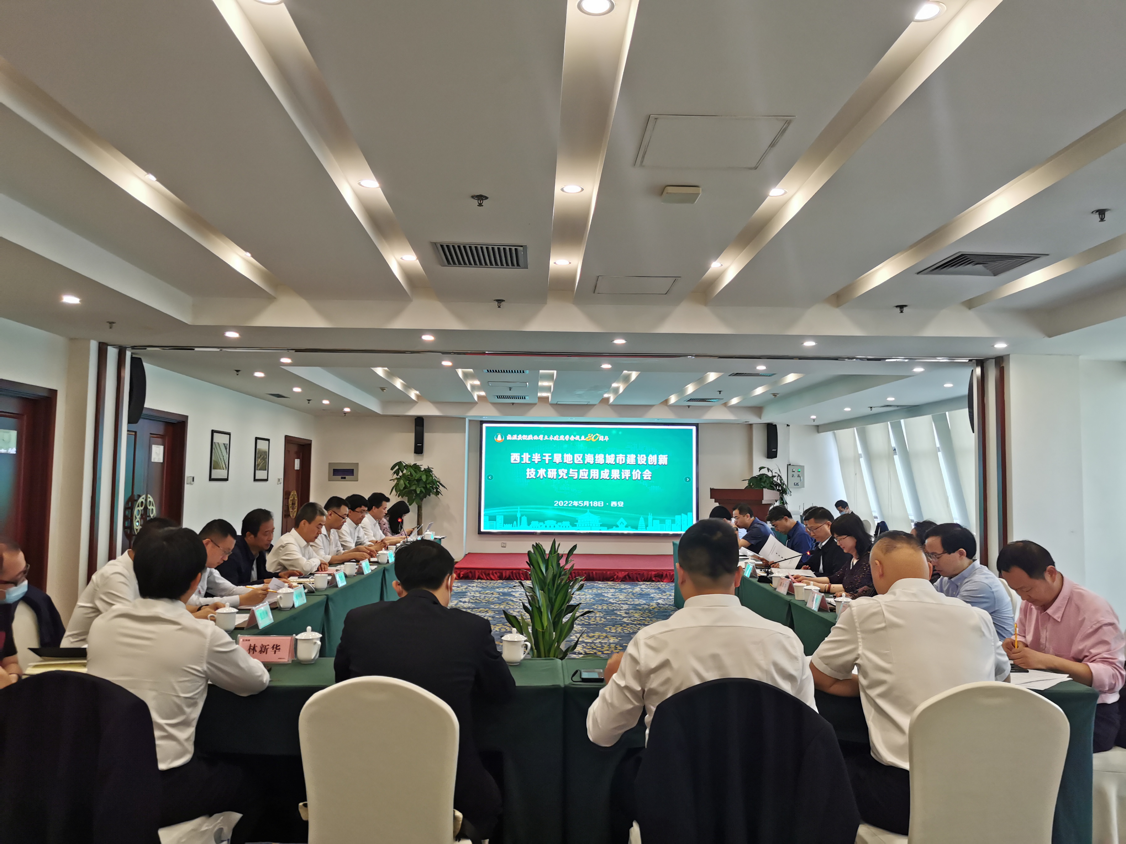 “國(guó)際先進(jìn)水平”