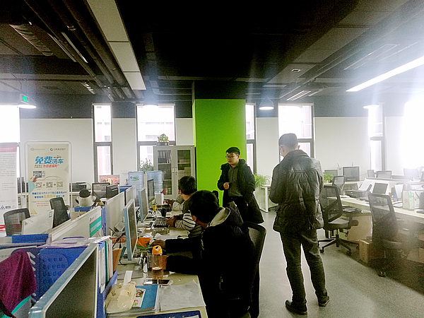 微信圖片_20180211095655.jpg 微信圖片_20180211095655.jpg