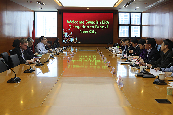 會(huì)議現(xiàn)場(chǎng).jpg 會(huì)議現(xiàn)場(chǎng).jpg