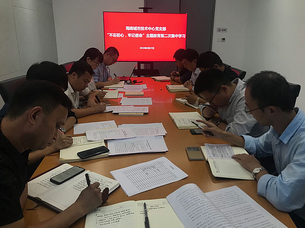 第二次學(xué)習(xí).jpg 第二次學(xué)習(xí).jpg