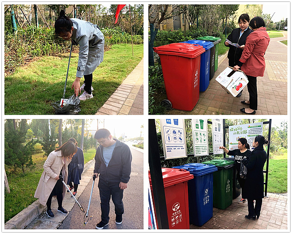 志愿者活動.jpg