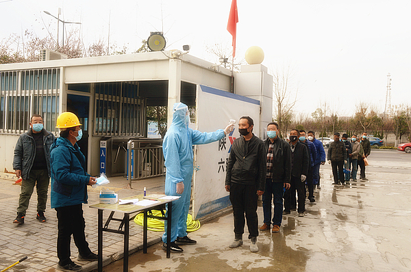 測溫 (1)_副本.jpg